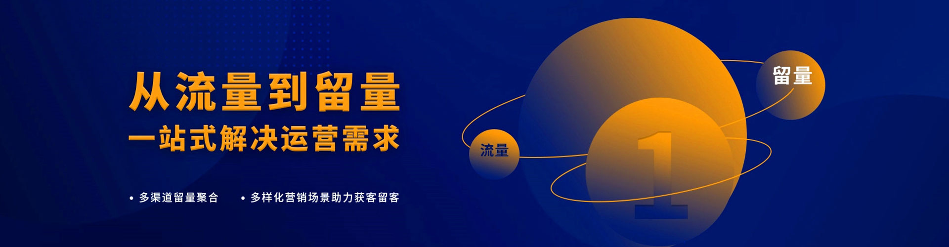 雁江百度推广费用