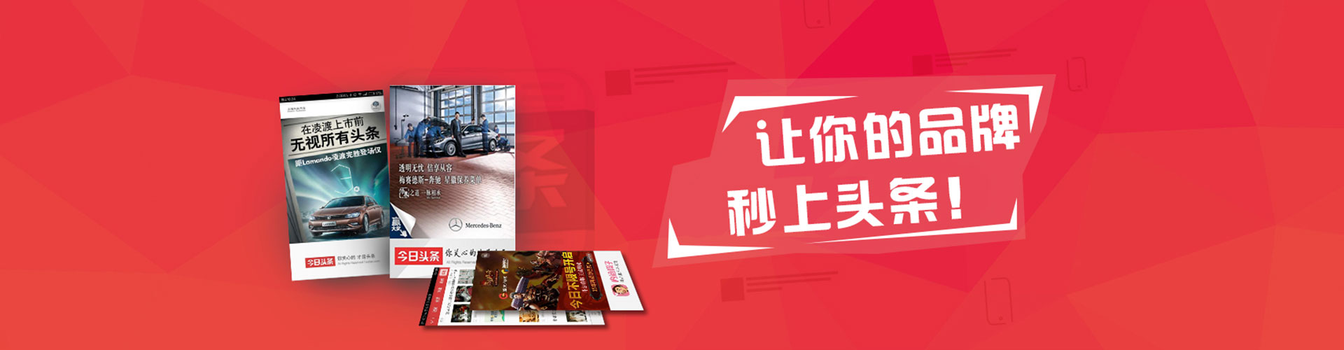 雁江百度推广