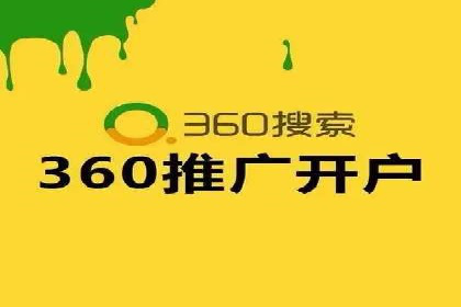 代理开户的便捷流程与成功案例分享